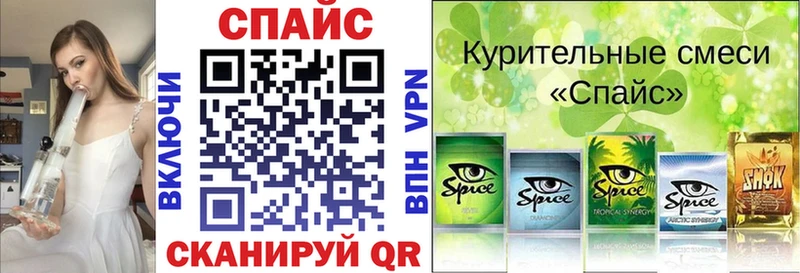 Бутират оксана  маркетплейс состав  Приволжск  наркошоп  mega сайт 
