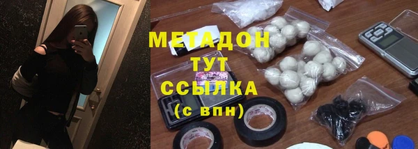 spice Медвежьегорск
