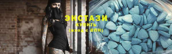 МДПВ Медногорск