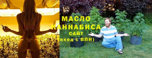 spice Медвежьегорск
