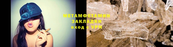 мдпв Аша