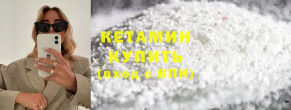 прущие крисы Бабаево