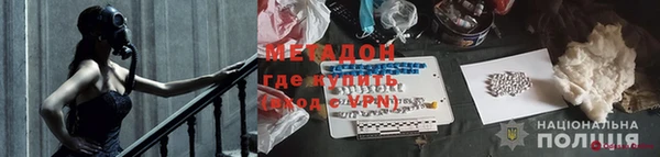 МДПВ Медногорск