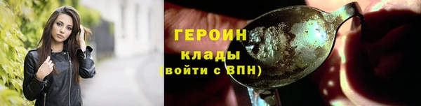 МДПВ Медногорск