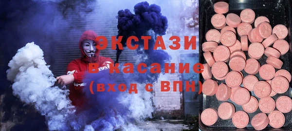 мдпв Аша