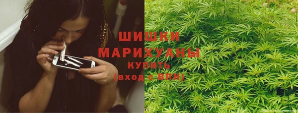 кокаин премиум Навашино
