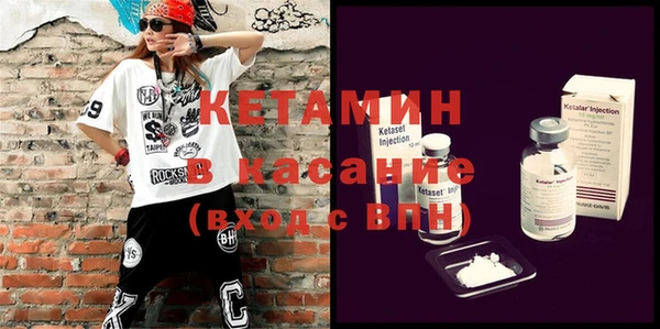 крисы Мегион