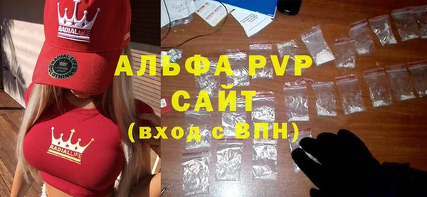 spice Медвежьегорск