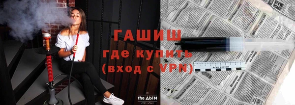 прущие крисы Бабаево